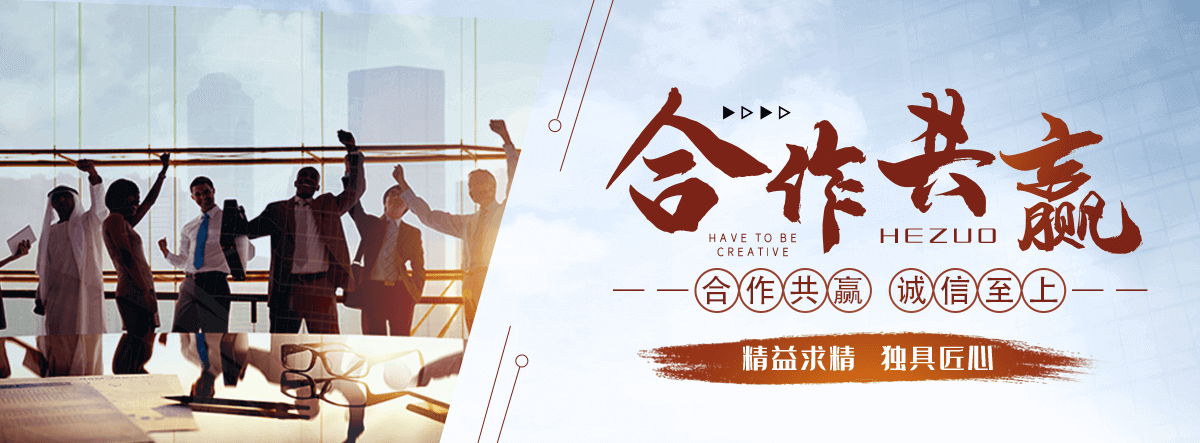 青县食品级网带输送机哪家可靠